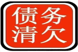 邵东要账公司：的哥沈师父微博“追账”：这位打车的美男你好比“忘了”给车钱